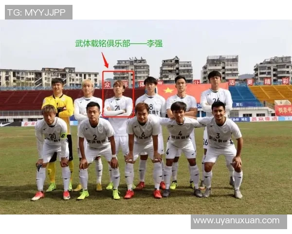 李强倾情分享足球技巧与战术心得助你提升球技与比赛表现 李强倾情分享足球技巧与战术心得助你提升球技与比赛表现