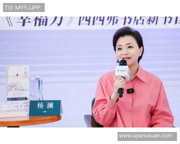 专访刘芳揭秘网球成功秘诀与职业生涯背后的故事 专访刘芳揭秘网球成功秘诀与职业生涯背后的故事