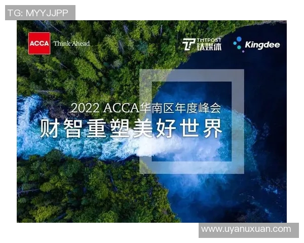 深圳足球队的转型之路:重塑未来与挑战并存的全新篇章 深圳足球队的转型之路:重塑未来与挑战并存的全新篇章