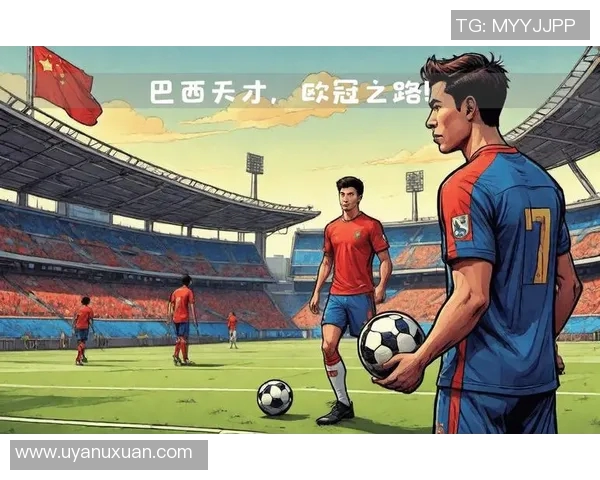 揭秘重庆足球队的崛起之路与背后力量的故事 揭秘重庆足球队的崛起之路与背后力量的故事