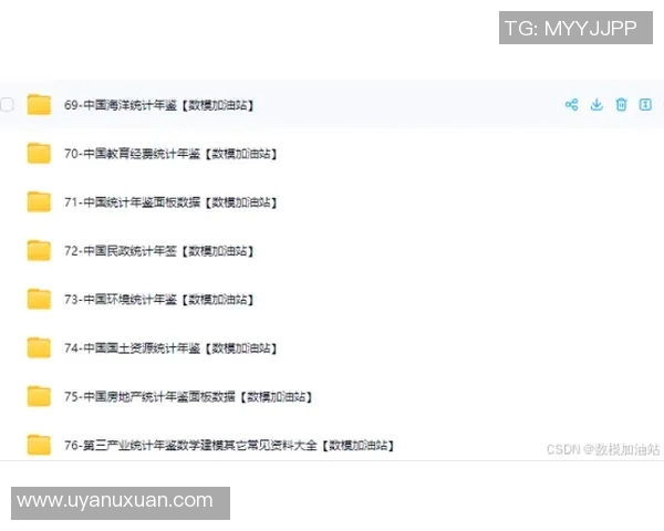 英超乒乓球耐力训练全攻略从基础到进阶的全面指南 英超乒乓球耐力训练全攻略从基础到进阶的全面指南