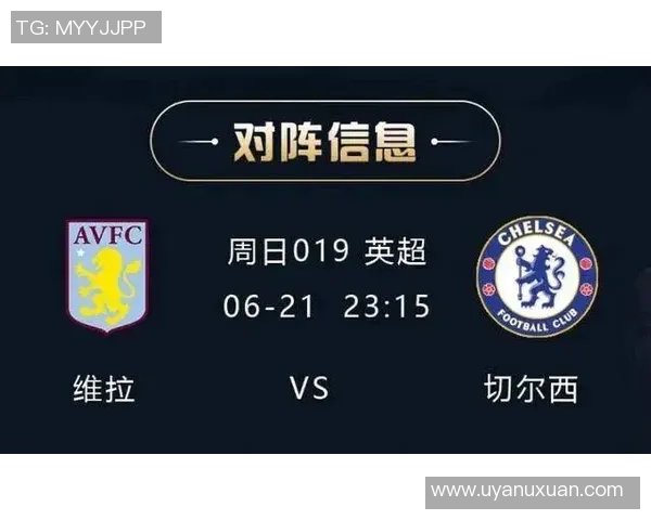 英超聚焦广州篮球队实力分析与未来发展展望 英超聚焦广州篮球队实力分析与未来发展展望