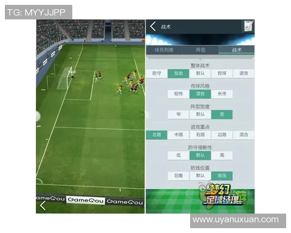 南京乒乓球队战术表现与欧冠足球数据分析的深度探讨与比较 南京乒乓球队战术表现与欧冠足球数据分析的深度探讨与比较